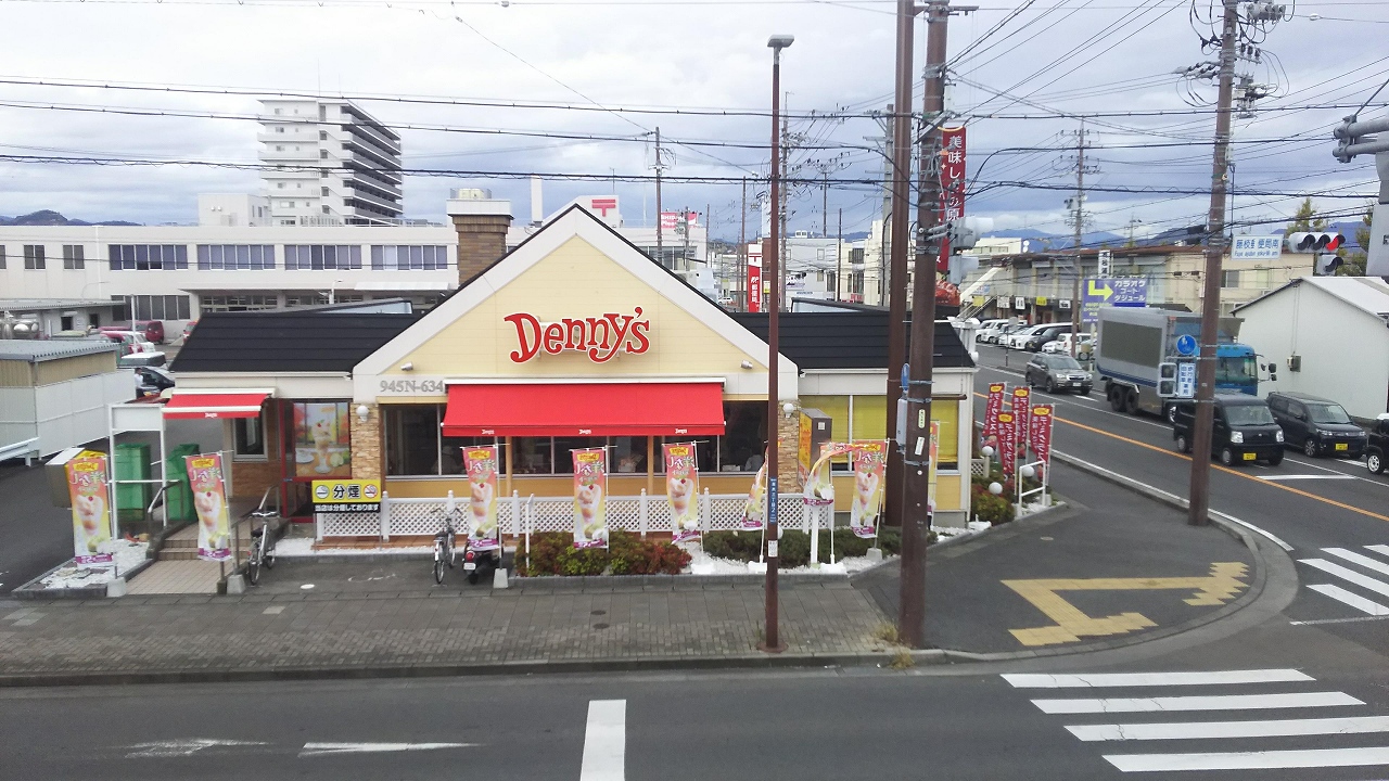 お好み焼き本舗藤枝店 おこほん のランチはコスパ良し