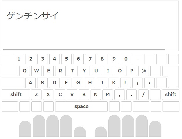 仕事してる風に見えるタイピングゲームはこれだ 暇で悩む人におすすめ